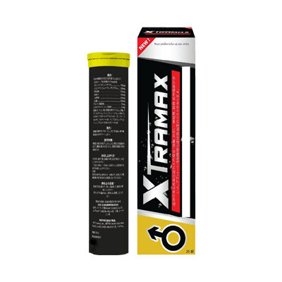 mặt sau xtramax